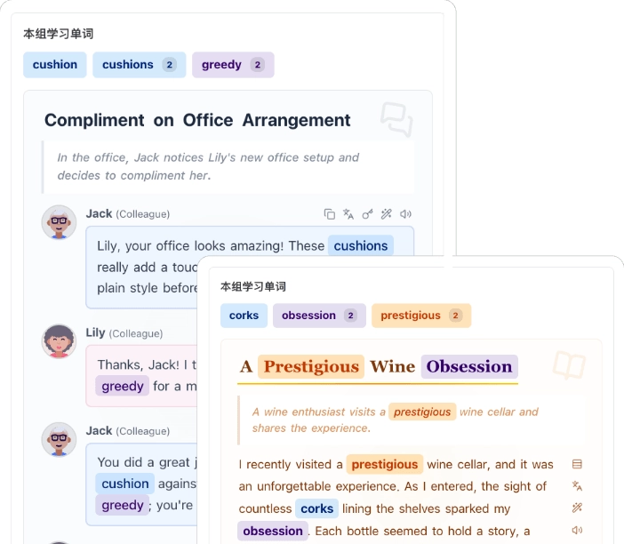 AI 靶向语料生成